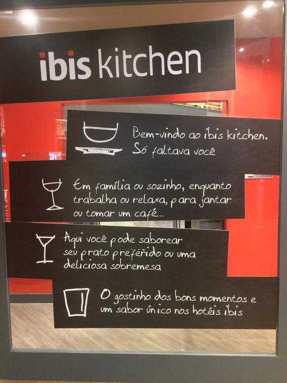 מלון קמפינאס Ibis Campinas מראה חיצוני תמונה